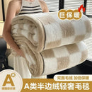 Axyaa Velvet Plush Light Luxury Blanket Warm Soft Comfortable Cotton Velvety Cozy Blanket