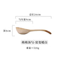 Axyaa Coarse Pottery Spoons: Long-handled Creative Ceramic Tableware Soup Spoons