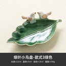 Axyaa Ceramic Home Decor Collection