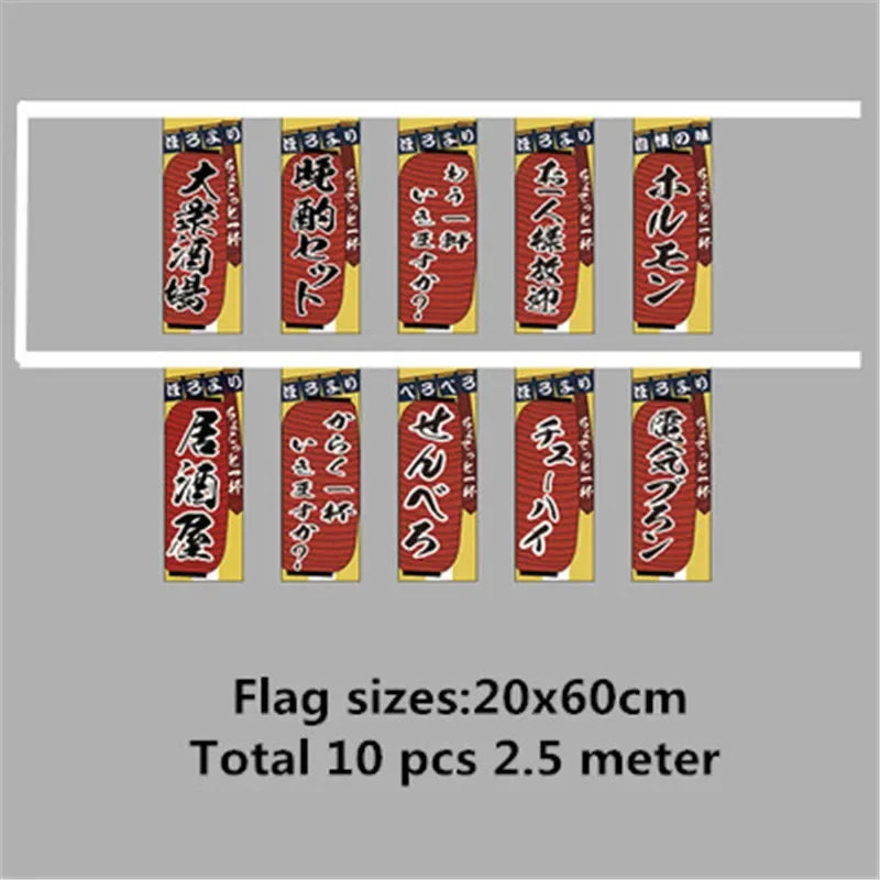 45548704825567