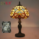 Axyaa European Tiffany Retro Table Lamp for Bedroom, Cafe, Bar, Study