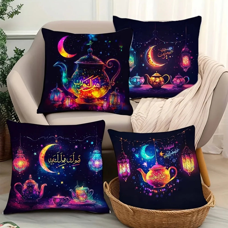 Axyaa Crescent Moon Pillowcase: Dreamy Ramadan Decoration for Living Room