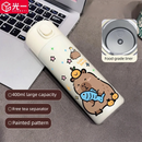 Axyaa Cute Stainless Steel Thermal Water Bottle with Filter, 400ml Thermos Cup