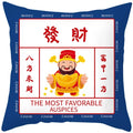 2023 Axyaa Chinese Style Text Print Sofa Pillowcase in Peach Skin Custom Color