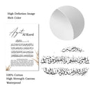 Ayat Al Kursi Canvas Art Painting Bohemia Pampas Grass Poster by Axyaa