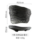 Axyaa Large Ceramic Japanese Sushi Plate: Retro Specialty Tableware