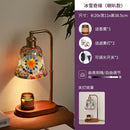 Axyaa Retro Aromatherapy LED Table Lamp for Romantic Atmosphere in Living Room