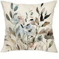 Axyaa Watercolor Floral Pattern Pillowcase 45x45cm