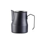 Axyaa Milk Frothing Pitcher 500ml - Professional Latte Art Tools for Home Barista