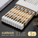 Axyaa Ceramic Chopsticks: High-grade Antibacterial, Non-slip, Non-drop Home Use