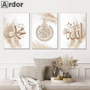 Axyaa Boho Beige Pampas Allah Ayat Al Kursi Canvas Wall Art Print for Home Decor