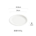 Axyaa Ceramic Disc White Plate Set for Various Cuisine Types