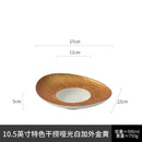Axyaa Gold Ingot Straw Hat Plate: High-Grade Ceramic Western Restaurant Dessert Plate
