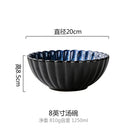 Axyaa Ceramic Chrysanthemum Tableware Set