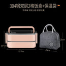 Axyaa Stainless Steel Lunch Box Set for Adults & Kids: Microwavable & Portable