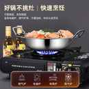 Axyaa Double Handle Korean Soup Pot for Induction Cooker