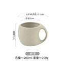 Axyaa Ceramic Espresso Cup Saucer Set Modern Art Tea Mug Couple Gift