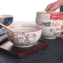 Axyaa 7-inch Ceramic Ramen Noodle Bowl for Home and Restaurant