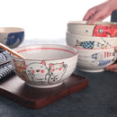 Axyaa 7-inch Ceramic Ramen Noodle Bowl - Japanese Hand-Painted Design for Home and Restaurant