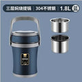 Axyaa 3-Layer Insulated Stainless Steel Student Bento Lunch Box