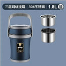 Axyaa 3-Layer Insulated Stainless Steel Student Bento Lunch Box
