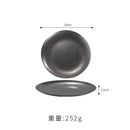 Axyaa Stainless Steel Steak Plate Set of 4