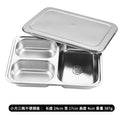Axyaa Stainless Steel Divided Plate for Portion Control and Serving Snacks