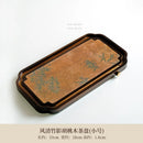 Axyaa Walnut Wood Tea Tray for Japanese Cuisine and Coffee Serving