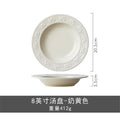 Axyaa French Ceramic Tableware Set Soup Bowl High-end Household Plate