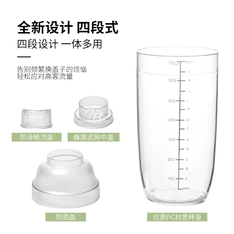 Axya Four-stage Bartender Shake Cup Set for Milk Tea & Lemon, Resin Shake Kettle