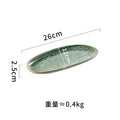 Axyaa Retro Oval Ceramic Sushi Plate Set | Restaurant Tableware for Molecular Cuisine