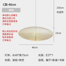 Axyaa Noguchi Akari Pendant Lights LED E27 Rice Paper Lantern for Home and Cafe