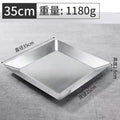 Axyaa Stainless Steel Square Plate for Dim Sum and Barbecue