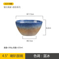 Axyaa Retro Hotel Ceramic Rice Bowl, High-Value Tableware Soup Bowl