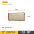 Axyaa Sushi Plate: Ceramic Rectangular Fish Plate for High-Value Sashimi & BBQ