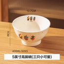 Axyaa Ceramic Couple Yogurt Bowl, Elegant Tableware for Home, Kids Rice Bowl
