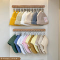 Axyaa Wooden Hat & Sock Rack: Multi-functional Wardrobe Organizer & Clothes Hanger