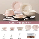 Axyaa Elegant Strawberry Cream Ceramic Tableware Set