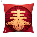 Axyaa Chinese New Year Printed Cushion Cover for Bed and Sofa