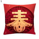 Axyaa Chinese New Year Printed Cushion Cover for Bed and Sofa