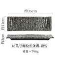 Axyaa Ceramic Rectangle Plate for Sushi Dim Sum Vegetables & Western Cuisine