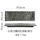 Axyaa Ceramic Rectangle Plate for Sushi Dim Sum Vegetables & Western Cuisine