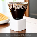 Axyaa Retro Ceramic Latte Cup, 215ml - Home Art Decorative Porcelain Cup