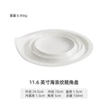 Axyaa White Ceramic Wavy Cold Dish Plate for Hotel