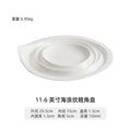 Axyaa Ceramic Wavy Cold Dish Plate - Underglaze Color, Hotel Quality