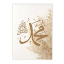 Islamic Calligraphy Canvas Print by Axyaa - Boho Wall Art for Living Room