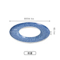 Axyaa Circular Ceramic Sushi Serving Plate for Molecular Cuisine and Restaurant Tableware