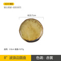 Axyaa Ceramic Plates: High-Value Hotel Tableware Set for Japanese & Western Food