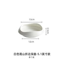 Axyaa Guanshan Plate White Porcelain Tableware, Hotel & Restaurant High-end, Creative Design