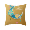 Axyaa Muslim Ramadan Pattern Polyester Cushion Cover 45X45CM